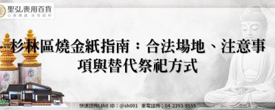 feature 295e70a2 bd23 4152 8f6a c8f25544dc54