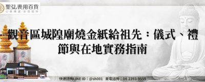 feature 296b90bd 94a5 4619 8c74 4822dec52af9