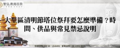 feature 2a653889 7670 432a 95fc 2b73bcefe93b