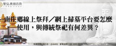 feature 2a6cc761 ced2 404c 8a6c dd5681daf3c6