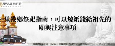 feature 2aee5f5e 8fba 48e3 9168 f69093a19059