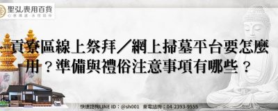 feature 2d680e24 eb66 47ab 8c74 1188612acc39