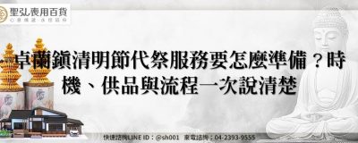 feature 2d881432 b3f5 412f b936 3e20c47889c8