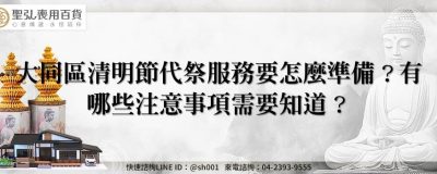 feature 2e722260 cf7a 443b 9e18 bffdd3ec105d