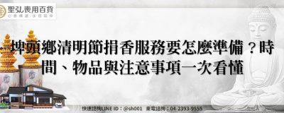 feature 2f106df3 e2fa 4b7b 8709 db4c0051a7b5