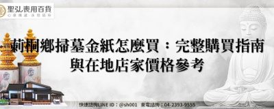 feature 2f85c8cc f4a6 4660 b234 210e1553dd5f