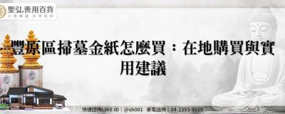 feature 2fe9fec0 33e7 4399 a4d4 221030119d25