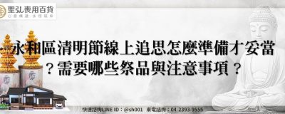 feature 2ffd9ec0 b20b 4940 b69b 56f3fb7a2d0f