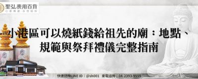 feature 30209a13 d0c7 41d1 82b0 310170ab037c