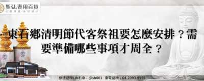 feature 3064c372 7d0f 484f 9404 34778c392cbb