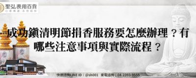 feature 30a9f691 ad68 4ec7 9a38 7089eb38d52b