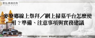 feature 30ba24f8 6891 43af 9de7 a5987c64e7ca