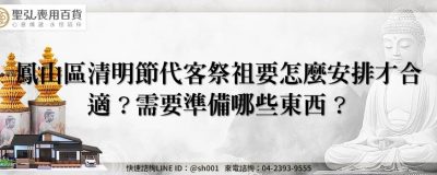 feature 30ebf233 8f9a 4340 8f22 e4259b6f25eb