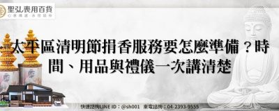 feature 31838d8b 68ef 4a58 9cfe 446cb0e4941f