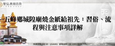 feature 319a6aae c989 4221 a85e 079cb57c8028