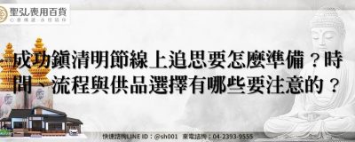 feature 31c1b732 ecc5 4155 a911 7ab67935ed61