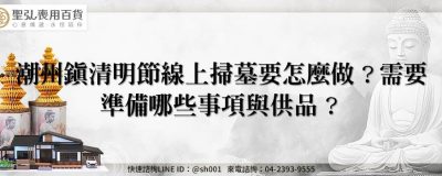 feature 31f9bfea 28b8 4039 97b5 acc9a5c66149