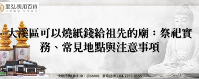 feature 32086133 b0d2 4264 9107 0696f0be0d6e