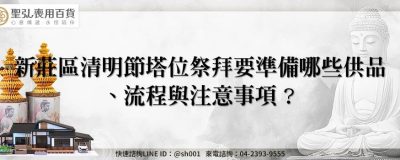 feature 32773dd1 57a7 4469 9e8c c5e336c6f82f