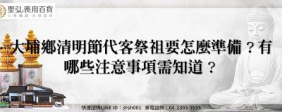 feature 327dfdf7 3d2f 47dd ba9f d7caf218f49c