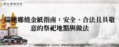 feature 32cff8ba 8d3b 49db aea7 f9eea3d01097