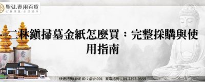 feature 32e832fa 2cbc 48c5 a8e2 866b76e97f39