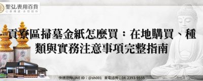 feature 32f8fd73 05e5 47f6 af70 535ad46b006f