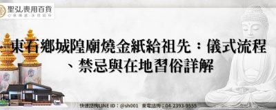 feature 331907d1 9ee3 4a98 8f29 038984f5e18d