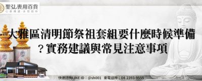 feature 3319ea0b d39e 4049 a011 4b6418409104