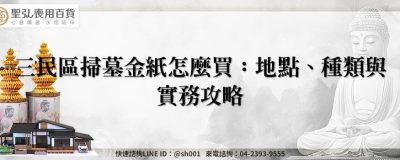 feature 331c8d94 c230 434b 891c 80973f382878