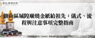 feature 33402700 c415 445d 9569 19fd25d569eb