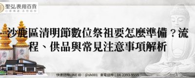 feature 3357a9b2 cd2e 414b b6db cdf11717a0d0