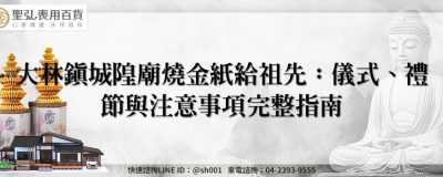 feature 337e3a7e 2d11 48c7 92b6 2725f471e1a0