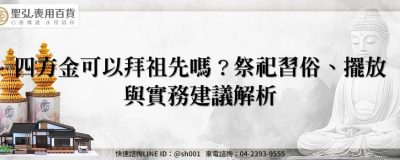 feature 33a41edc 6f9c 440f b0f1 160616a967c1