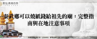 feature 33c0fe02 9d38 48ba b744 5bdc2ca62a50