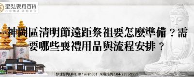 feature 33ddcf98 8095 4e31 bb18 256d255149a7