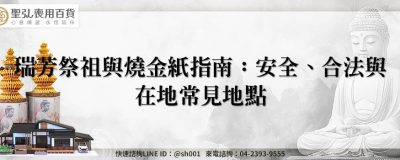 feature 3449c3ba 6898 4580 8ae1 0aa4e74b230a