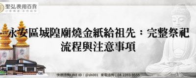 feature 344e14c4 24c0 4d04 868e 6b4b6c260b3c