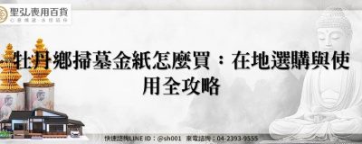 feature 347d8acd 6a2d 4ee6 ae72 32cd796ab394