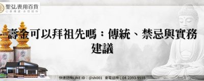 feature 349a159d e9a9 444d bc7f 3219f91247a2