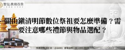 feature 36713945 613c 411c 94c3 cd930987e2ad