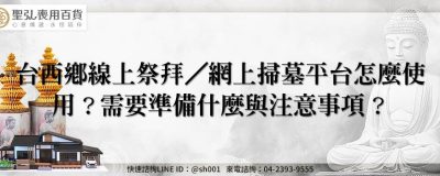 feature 36a02ce3 1e69 4c34 a2d7 06311cca4350