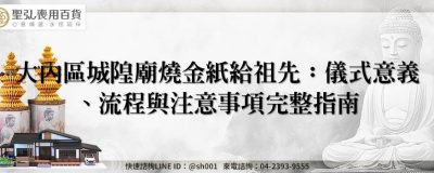 feature 36a226b4 a9fa 4548 8b15 e75afac1f8e8