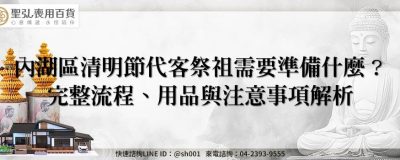 feature 3748fb5a 0ae7 4413 b872 ce5030219caa