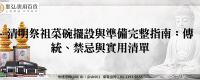 feature 376b3016 8ae5 4790 9f0f 242e4694a0cc