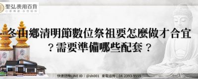 feature 3780747d 6033 4576 9b31 b90f53606685