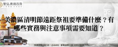 feature 38226068 6d2a 4660 abb5 fa1346e31f9e