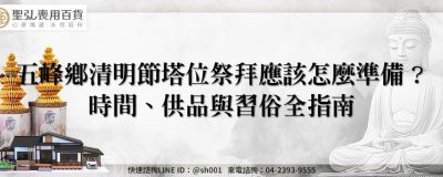 feature 391533da 9427 400b 96e6 4a0b48cbdad7