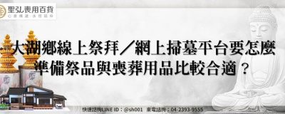 feature 394db7d7 9c90 4f2a a6b7 e1e45d1b30a3