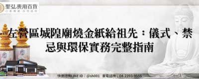 feature 39651e1e 8f9f 449c aeb6 d2b21b00a9f1